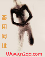 王爷娶进门