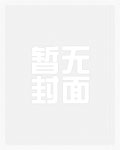 相乱欲何如